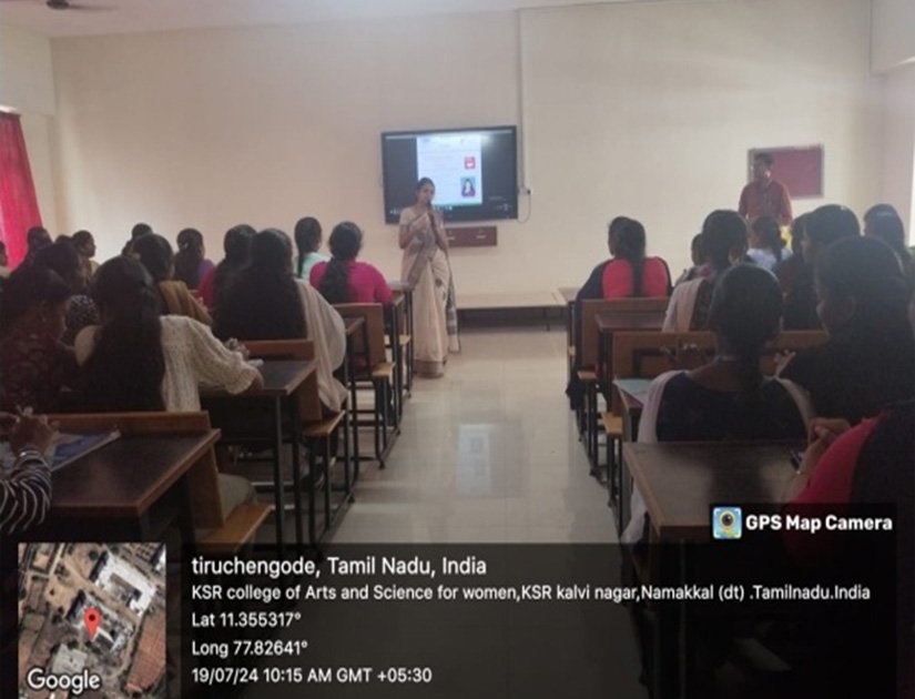 Human Resources in AI