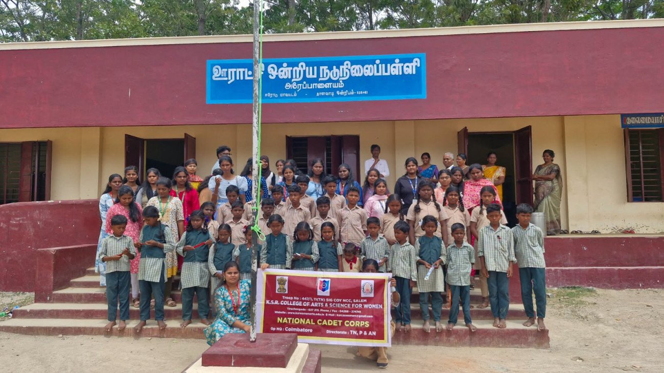 LITERACY DAY OUTREACH PROGRAMME AT BARGUR