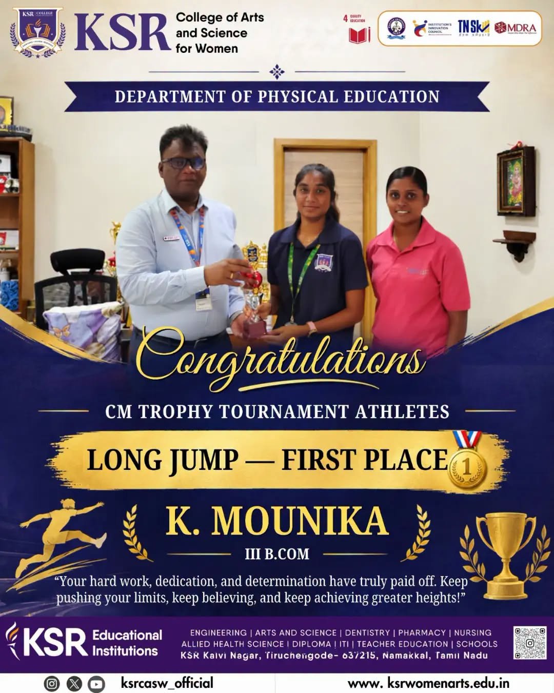 LONG JUMP